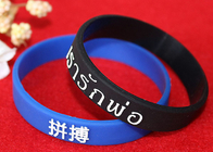 Vivid 3D Effect Custom Silicone Rubber Wristbands Recycled Top Grade Materials